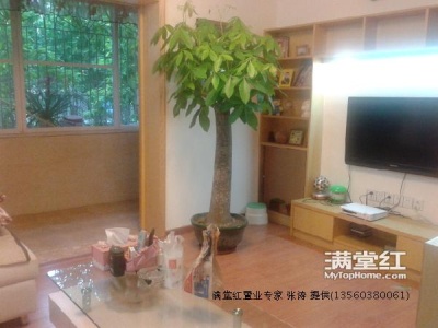 暨南大学宿舍封面图图片