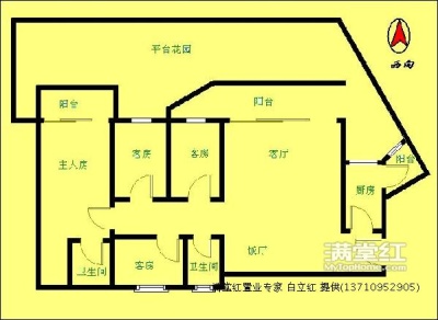 怡港花园 实用大三房 靓装靓向